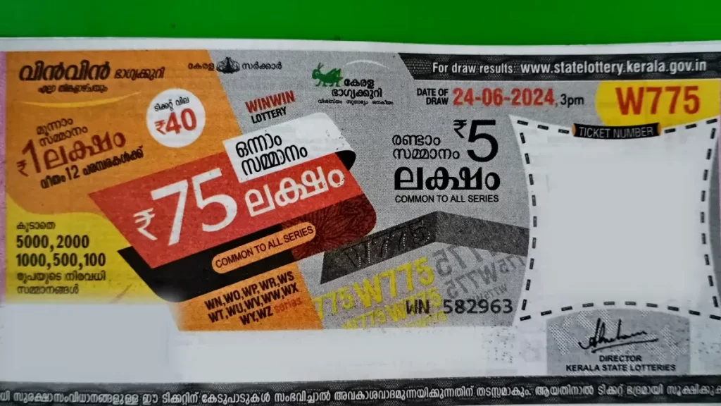 Win-Win W-775 Kerala Lottery Results on 24-06-2024